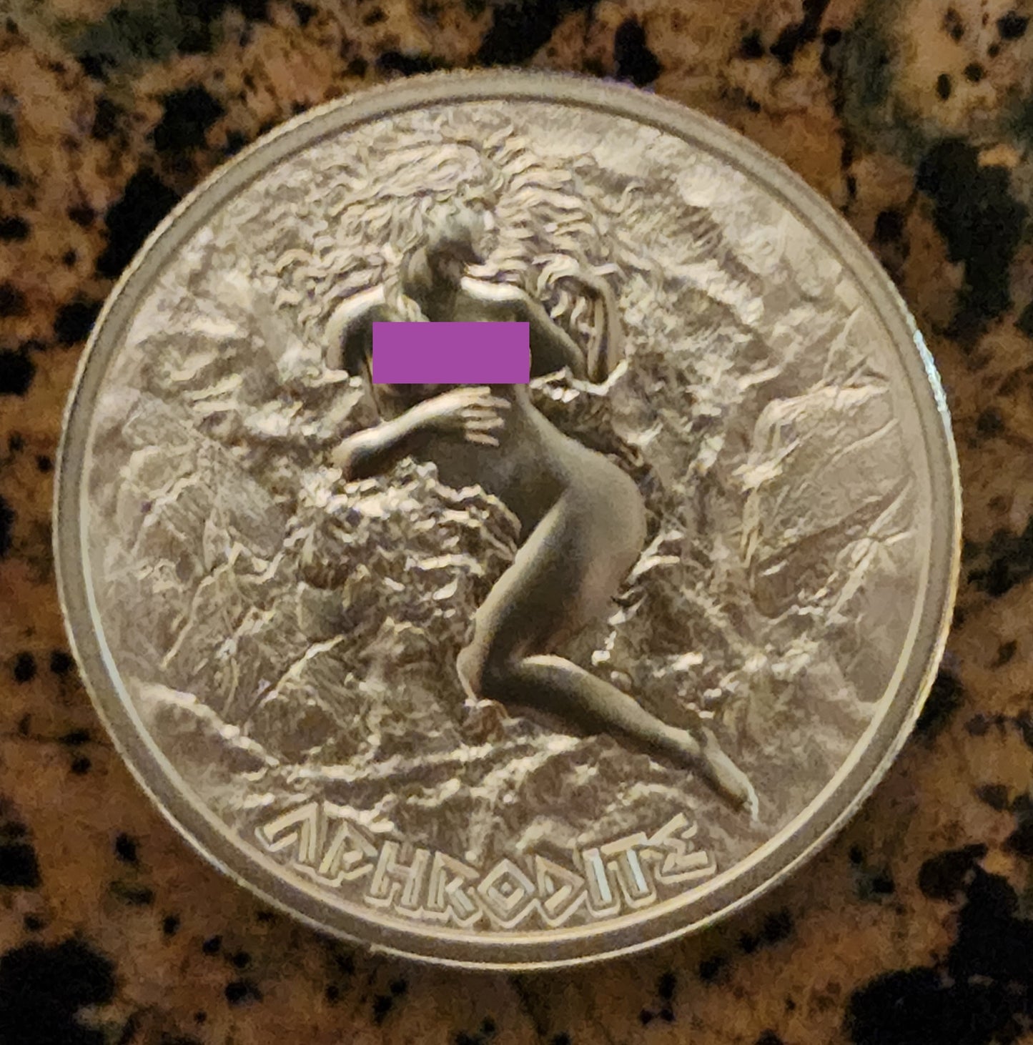 GREEK MYTHOLOGY SERIES – SEXY APHRODITE – 1 TROY OUNCE – .999 FINE BU