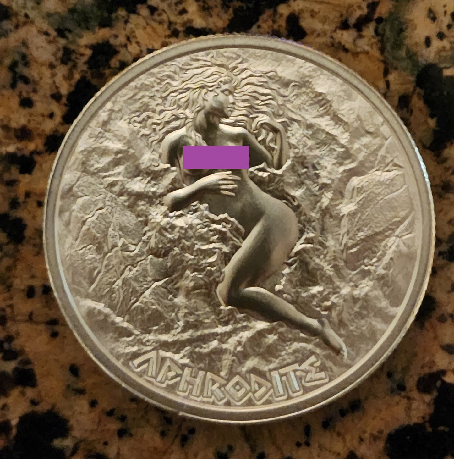 GREEK MYTHOLOGY SERIES – SEXY APHRODITE – 1 TROY OUNCE – .999 FINE BU